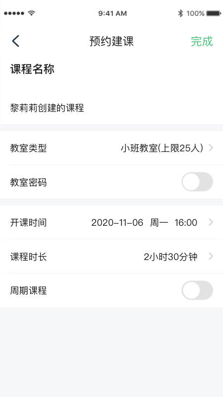 �ɿ���appv1.0.0 �ٷ���