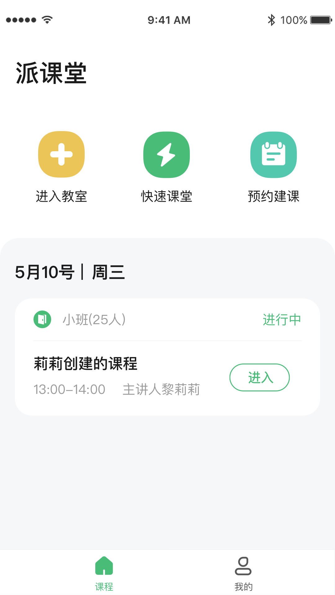 �ɿ���appv1.0.0 �ٷ���