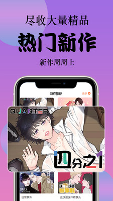 ��Ƥ��app�ƽ��v1.0.9 ��һ���