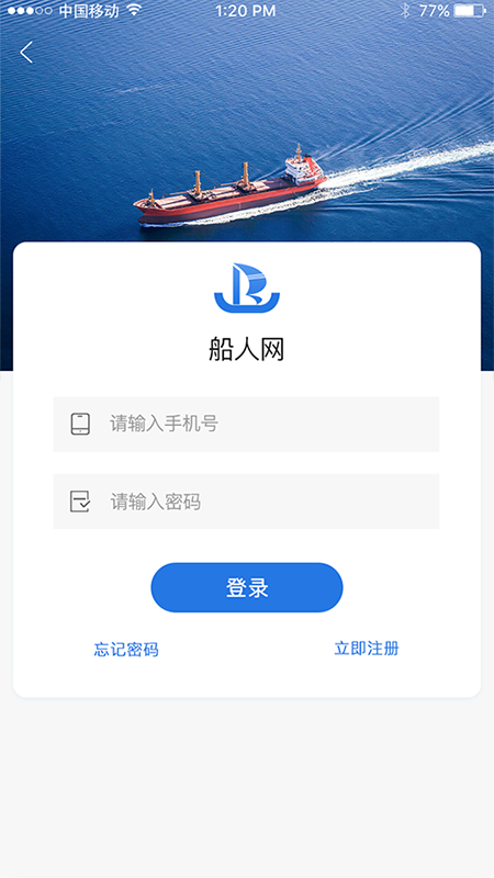 ������v1.1 ��׿��