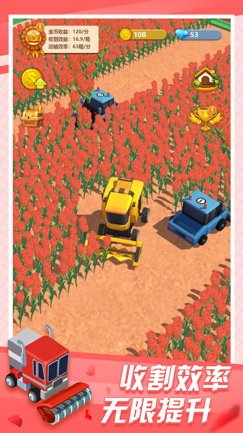 ��������ݵ�v1.0.5 ���°�