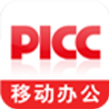 picc移动办公门户appv3.0.9.1 最新版