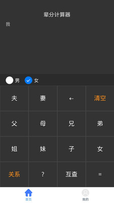 ���ּ����v1.0 �ٷ���