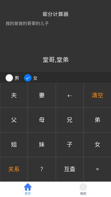 ���ּ����v1.0 �ٷ���