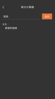 ���ּ����v1.0 �ٷ���
