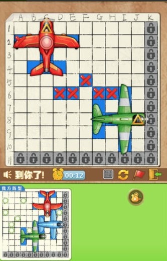 ����ը�ɻ�v1.0.25 ��׿��