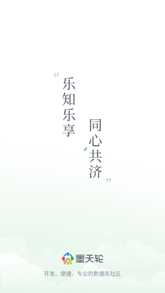 ī����v1.0.3 ���°�