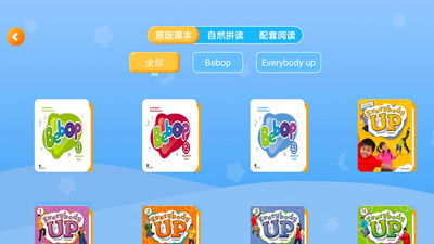 �ߴ��ƿ�v1.0.5 ���°�