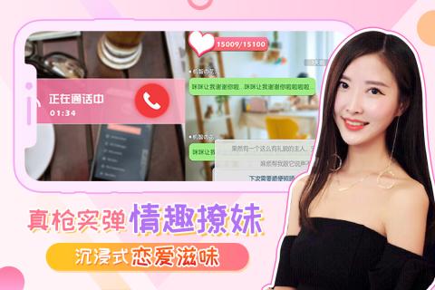 �����Ӷ����޸İ�v1.10.0 ��׿��