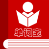 Ӣ���ļ����ʱ�v1.0.1 ���°�