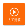 �󹤽������̼���appv3.0 ���°�