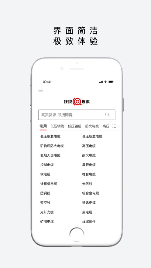 ��Ϊ��appv1.19 ���°�