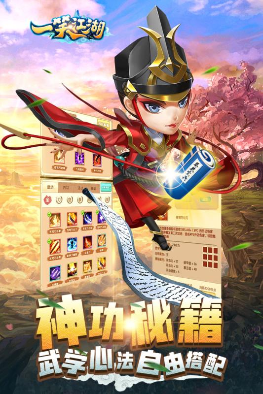 һЦ��������Ӧ�ñ���v1.0.10 ��׿��