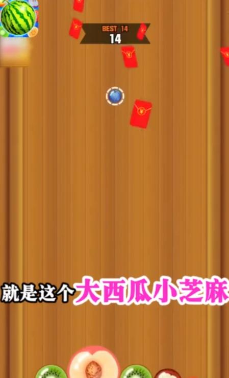 ������С֥������v121.101 ���°�