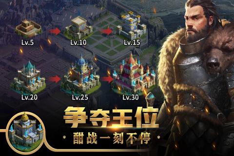 ��Ȩ������Ѷ��v3.9.0 ��׿��