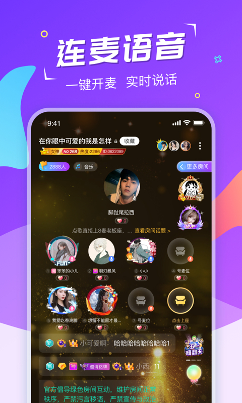 Hi����appv1.8.5 ���°�