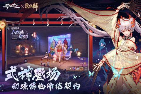 �ڳ�֮��vivo��v1.194488.221240 ��׿��