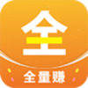 ȫ��׬appv0.0.1 ���°�