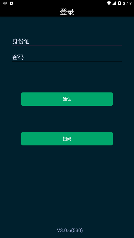 �Ƽ࿼appv3.5.0 ���°�