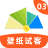 ��ֽ�Կ�׬Ǯv1.0 ���°�