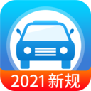 �쿼���տ��Ա���v2.7.1 ���°�