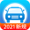 �쿼���տ��Ա���v2.7.1 ���°�