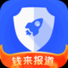 һ����������appv1.0.2 ��׿��