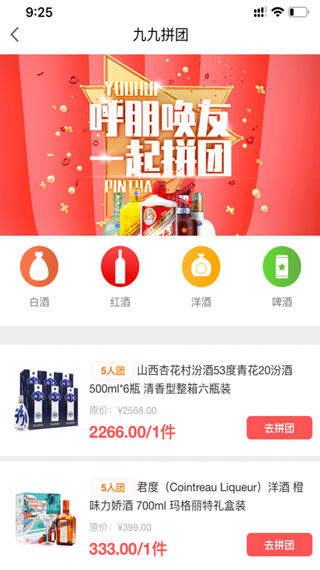 һ�ľžž���Appv1.0.0 ��׿��