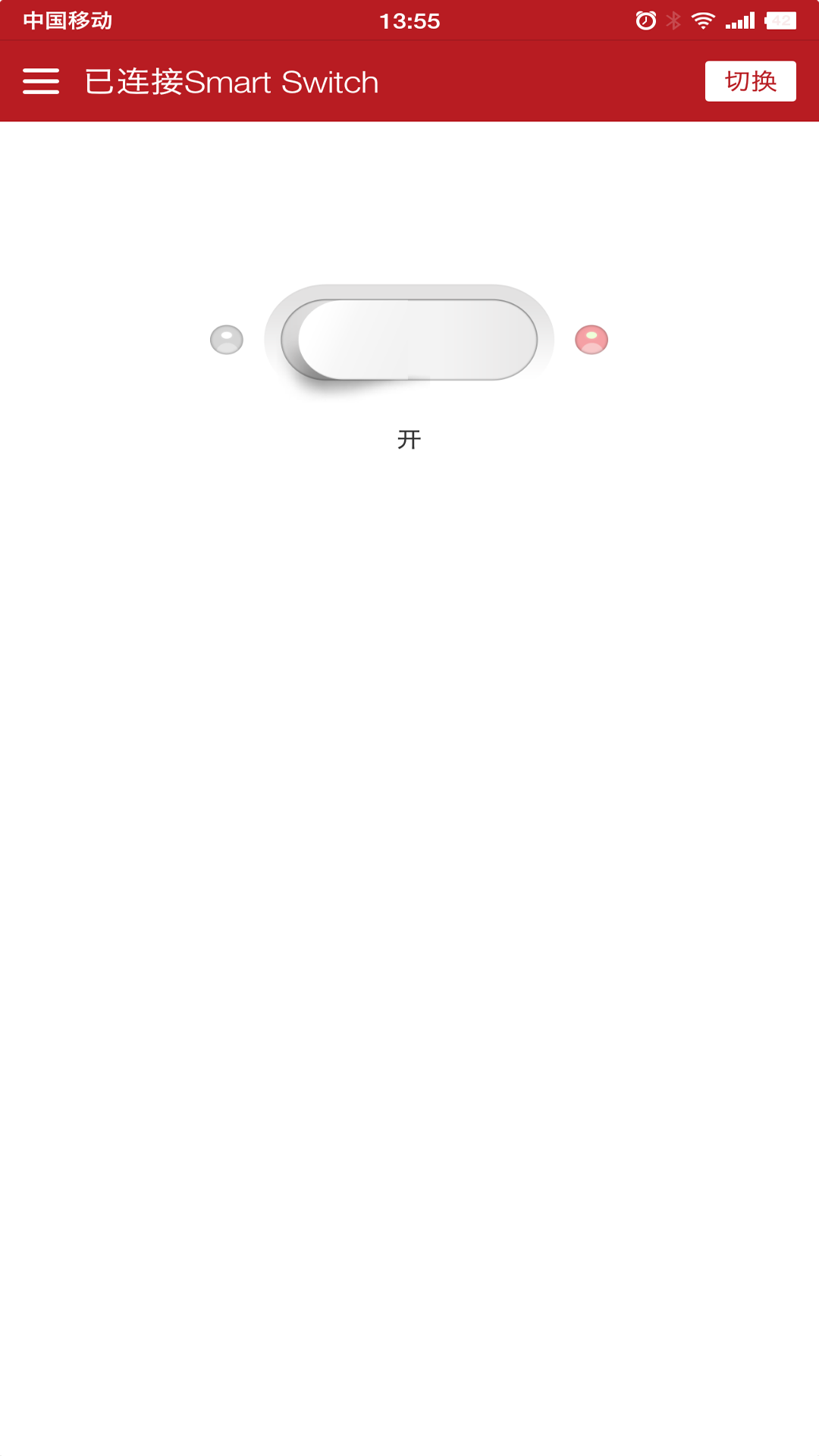 �����ǿؿ���appv1.0.2 �ֻ���