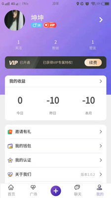 ��Եv1.0.0 ���°�