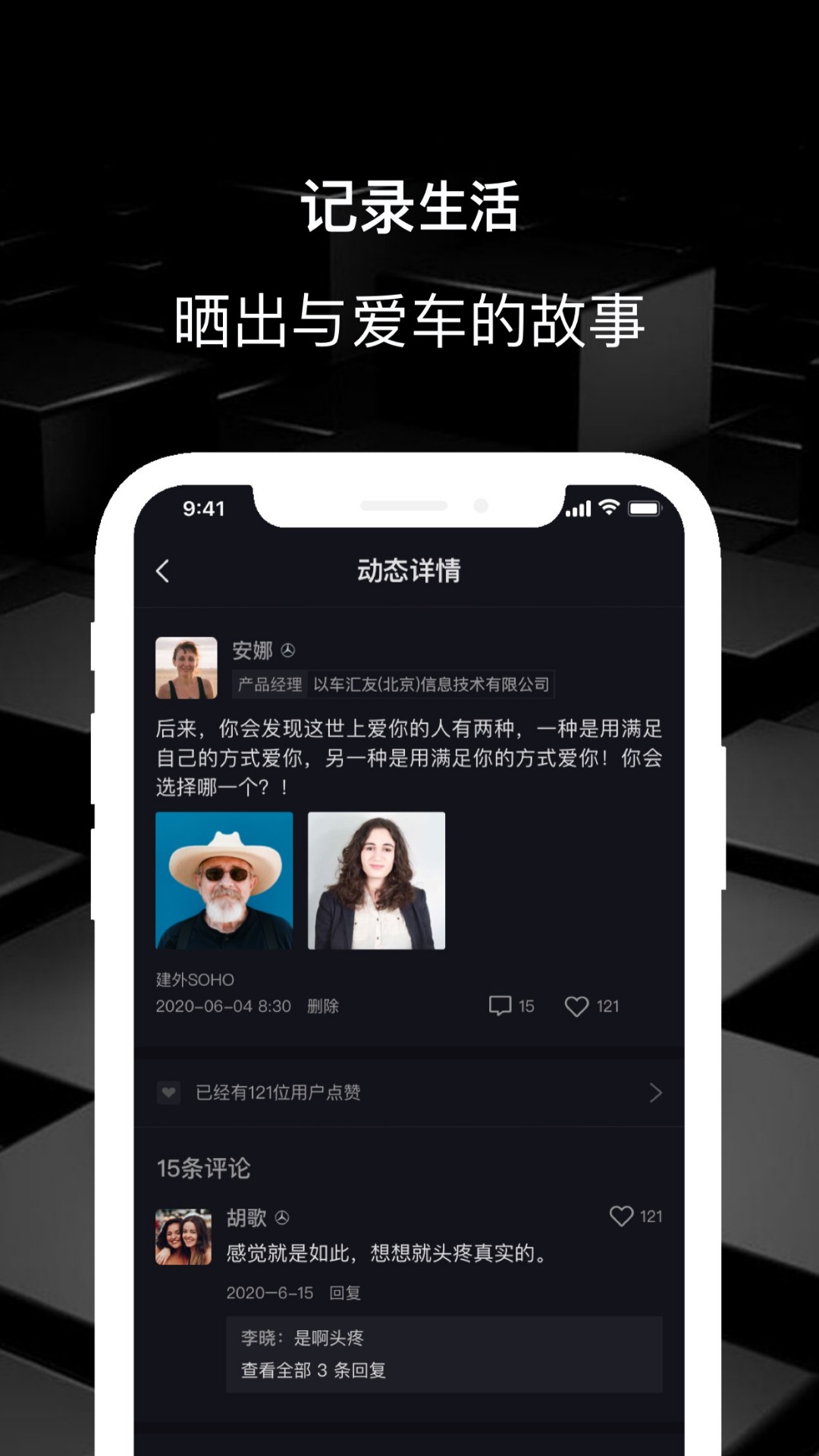 ����app(��������)v1.0.0 ���°�