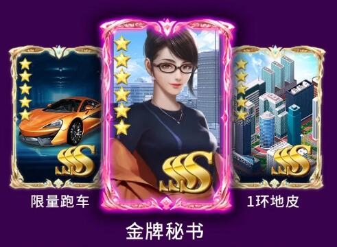 ��Ʒ����2021���°�v1.0.0 ��׿��