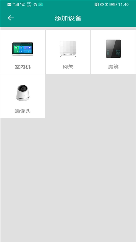 �ǻ��Ǽ�v1.2.6 ���°�