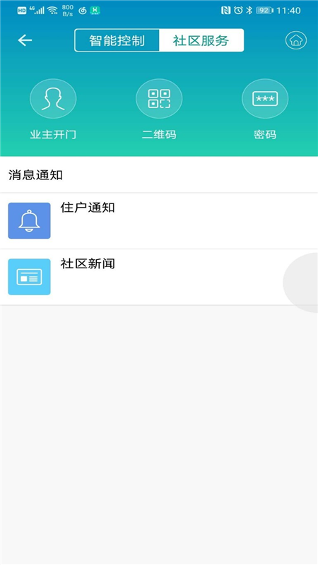 �ǻ��Ǽ�v1.2.6 ���°�