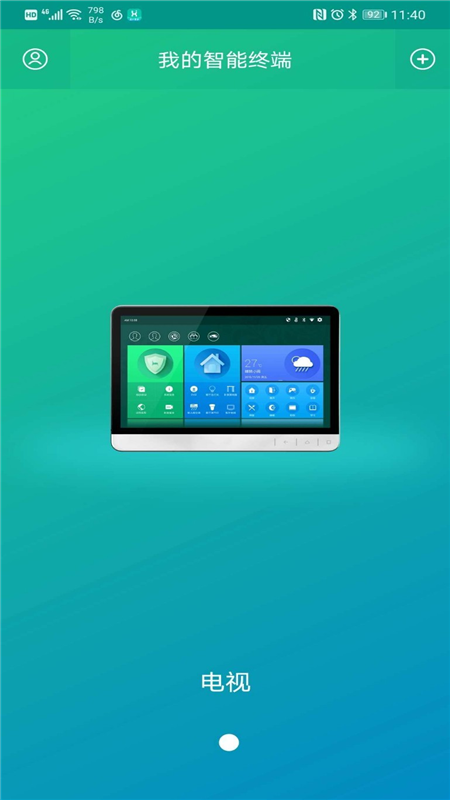 �ǻ��Ǽ�v1.2.6 ���°�