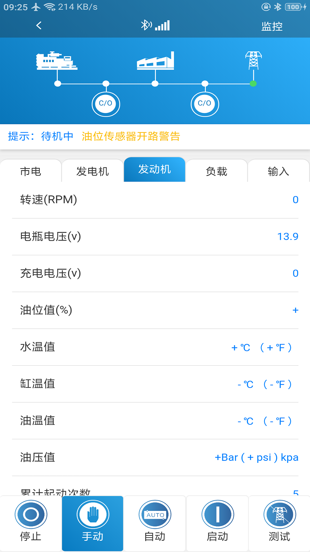 MEBAY��������ƽ̨Appv1.1.52 ��׿��
