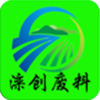 �д�����appv1.1.67 ���°�