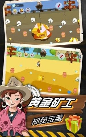 �Ҵ���ƽ��v1.1 ���°�