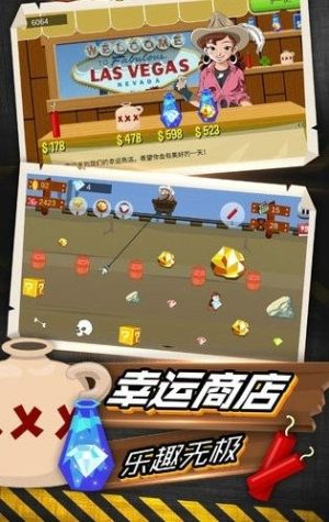 �Ҵ���ƽ��v1.1 ���°�