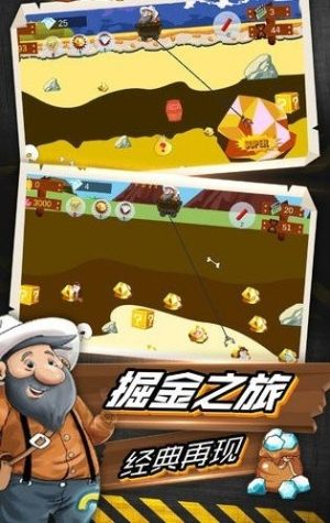 �Ҵ���ƽ��v1.1 ���°�