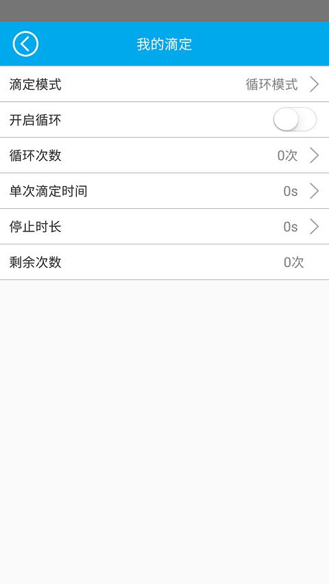 СK������(�����䶯��)v1.1.6 ��׿��