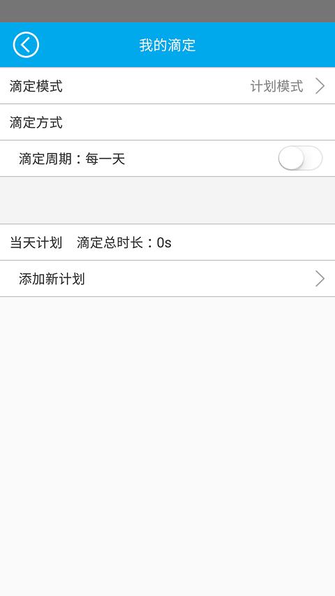 СK������(�����䶯��)v1.1.6 ��׿��