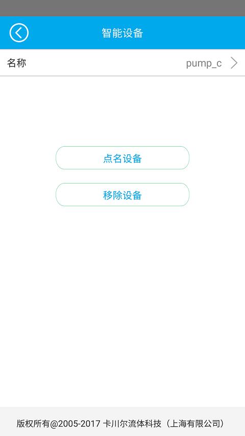 СK������(�����䶯��)v1.1.6 ��׿��
