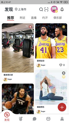 ����(�˶��罻)v1.5.35 ���¹ٷ���