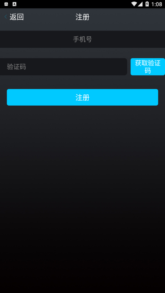 ���ڱ�����appv9.0.1 ���°�