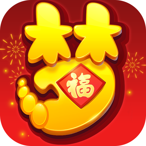 �λ����������㶹�԰�v1.310.0 ��׿��