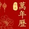 �����������ϻ���v1.0.1 �ٷ���