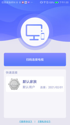 ��Ƥ�Ӹ�v1.0.20 ���°�