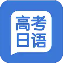 �߿�����ѧϰappv1.0.8 ���°�