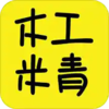 ľ������appv2.1.4 ���°�